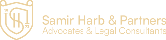 Samir Harb & Partners